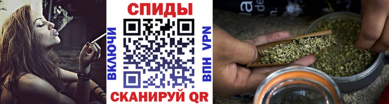 Бутират 1.4BDO  Купить закладки  Кашин 