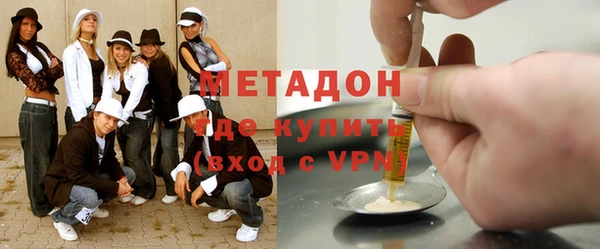 таблы Покровск