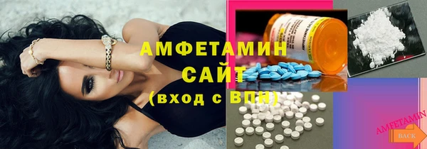 каннабис Переславль-Залесский