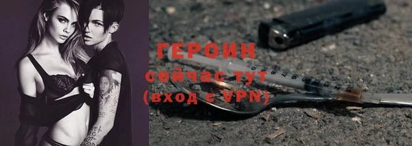 каннабис Переславль-Залесский