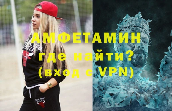 трава Пестово