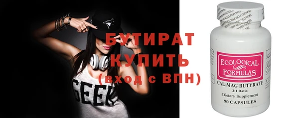 каннабис Переславль-Залесский