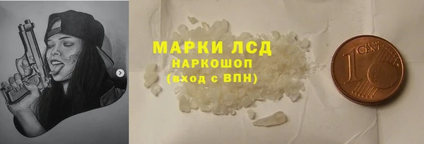 каннабис Переславль-Залесский
