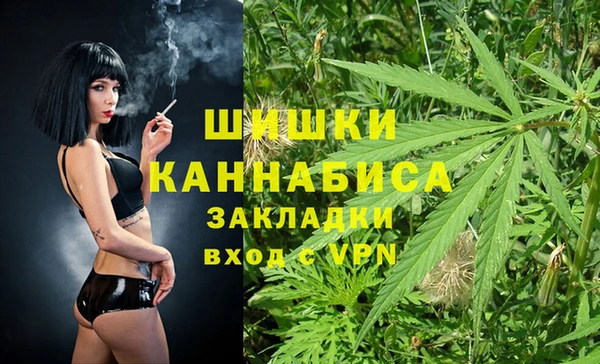 ALPHA-PVP Пересвет