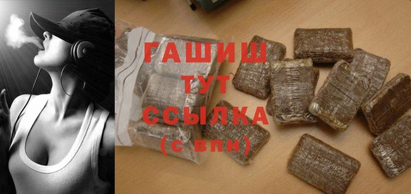 трава Пестово
