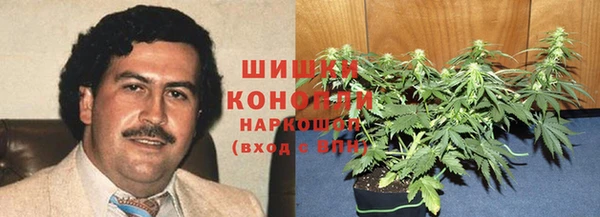 каннабис Переславль-Залесский