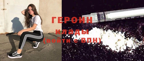 а пвп мука Покачи