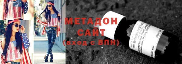 а пвп мука Покачи