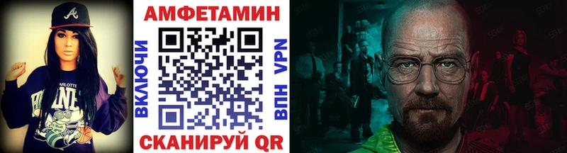 Первитин винт  Купить где  Кашин 