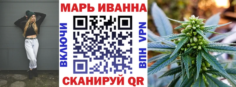 Канабис сатива Кашин